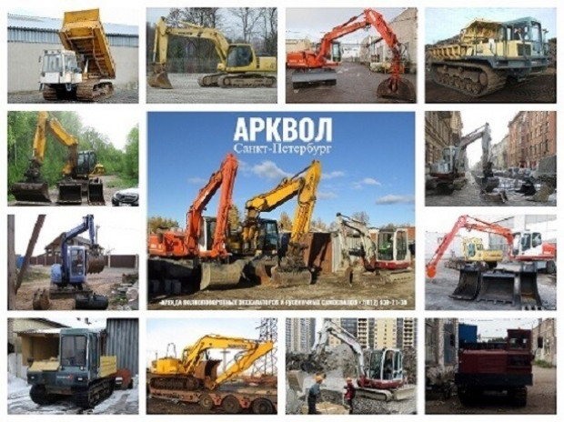 Аренда топливозаправщика-вездехода гусеничного